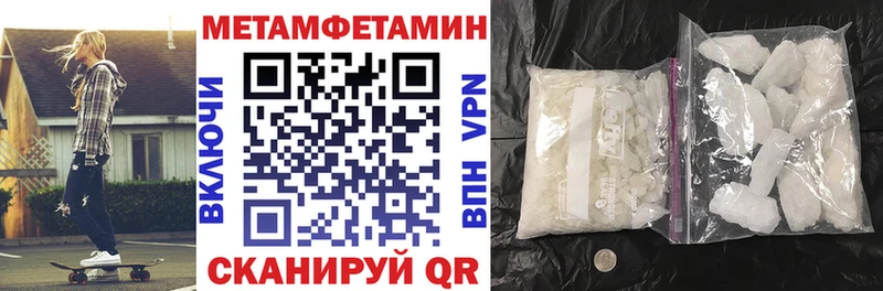 Амфетамин 98%  Алзамай 
