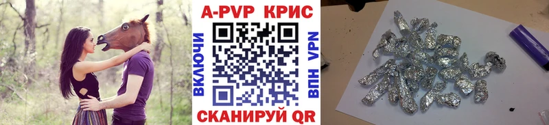 Alfa_PVP СК Алзамай