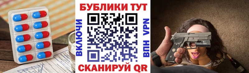 Ecstasy 250 мг  Алзамай 