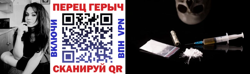 mega зеркало закладки Алзамай Героин Афган