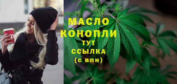 марки nbome Ростов