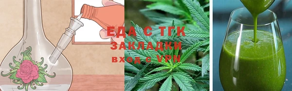 марки nbome Абдулино