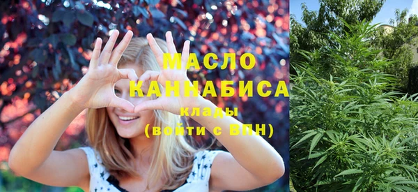 марки nbome Ростов