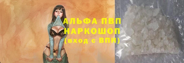марки nbome Ростов