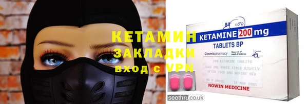хмурый Абинск