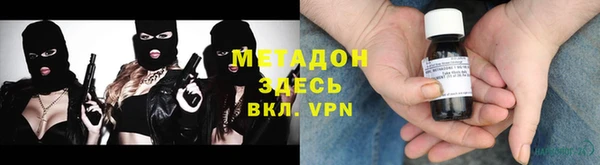 крисы Россошь