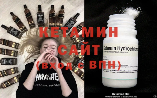 крисы Россошь