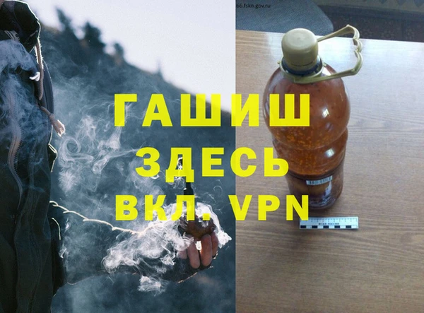 дживик Алексеевка
