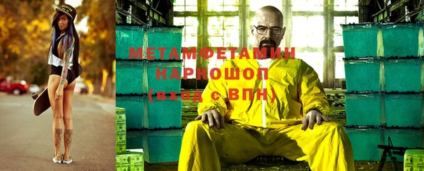 крисы Россошь