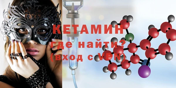 крисы Россошь