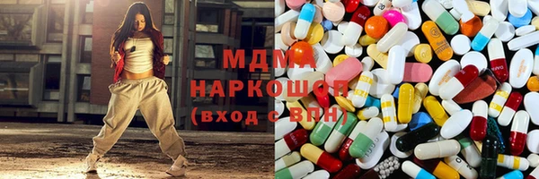 хмурый Абинск