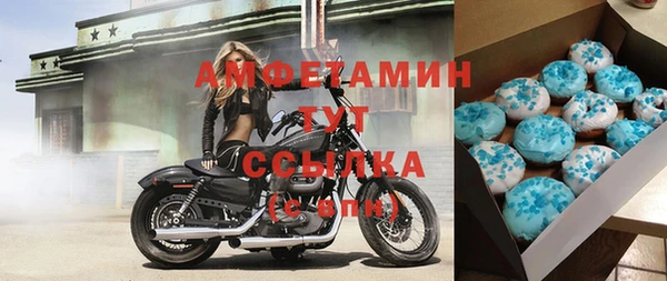 хмурый Абинск