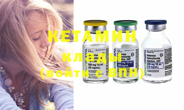 хмурый Абинск