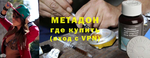 марки nbome Абдулино