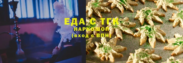 хмурый Абинск