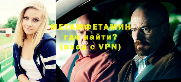 марки nbome Ростов